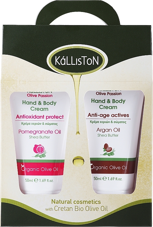 Pomegranate & Argan Oil Cream Set - Kalliston (h/cr2x50ml) — photo N1