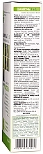 Anti Hair Loss Shampoo - Elfa 7 Oils — photo N6