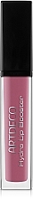 Fragrances, Perfumes, Cosmetics Plumping Lip Gloss - Artdeco Hydra Lip Booster (tester)