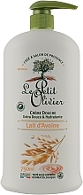 Fragrances, Perfumes, Cosmetics Extra Gentle Shower Cream "Oat Milk" - Le Petit Olivier Extra Gentle Shower Cream