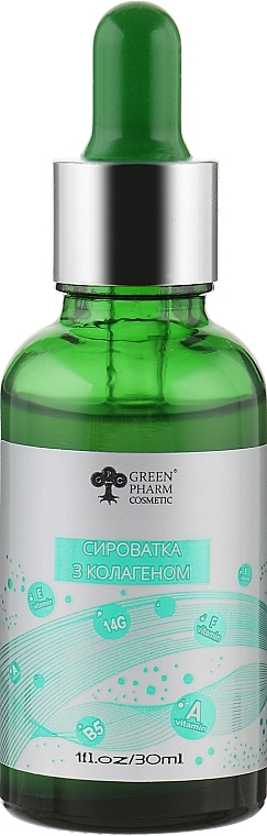 Collagen Serum - Green Pharm Cosmetic PH 5,5 — photo N5