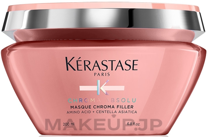 Intensive Nourishing Filler Mask for Colored, Sensitive & Damaged Hair - Kerastase Chroma Absolu Masque Chroma Filler — photo 200 ml