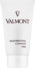 Fragrances, Perfumes, Cosmetics Regenerative Cleansing Cream Shampoo, tube - Valmont Regenerating Cleanser