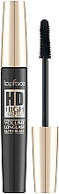 Fragrances, Perfumes, Cosmetics Mascara - Topface High Definition Mascara