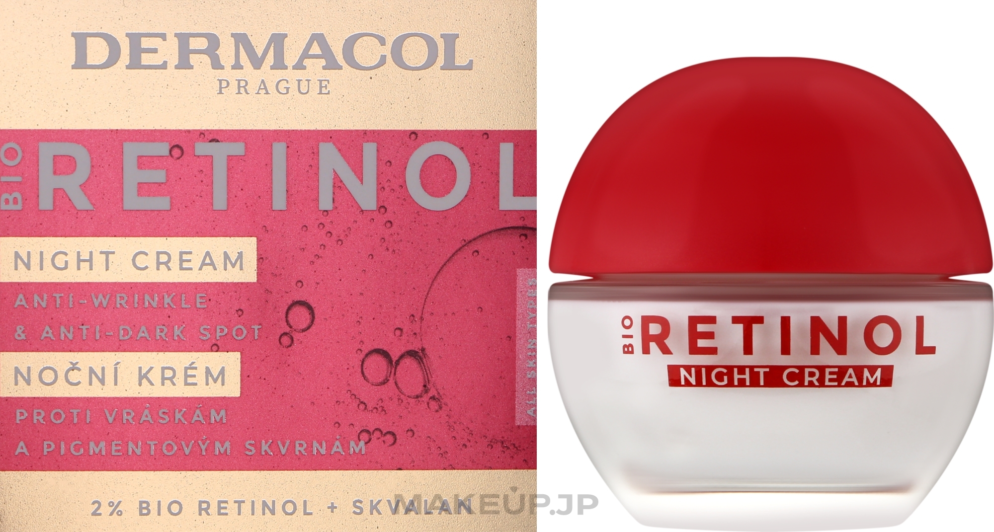 Retinol Night Face Cream - Dermacol Bio Retinol Night Cream — photo 50 ml