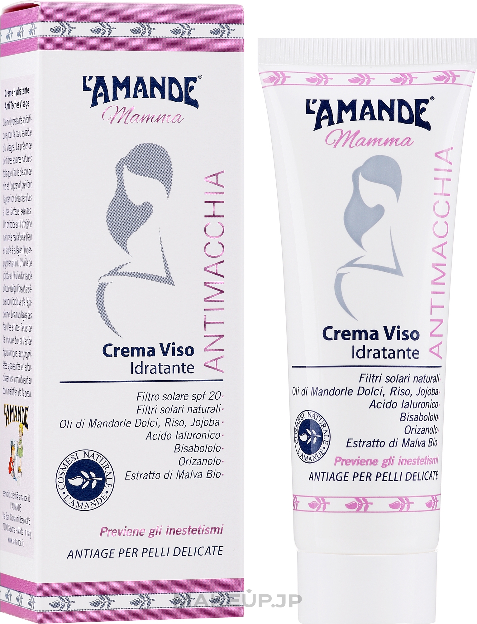 Moisturizing Face Cream - L'amande Mamma Moisturizing Face Cream Anti Spots — photo 50 ml