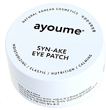 Fragrances, Perfumes, Cosmetics Snake Peptide Eye Patch - Ayoume Syn-Ake Eye Patch