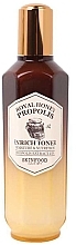 Fragrances, Perfumes, Cosmetics Face Toner - Skinfood Royal Honey Propolis Enrich Toner