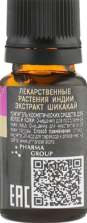 Shikakai Hair & Scalp Cosmetic Enhancer - Pharma Group Laboratories — photo N3