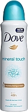 Deodorant "Nature Touch" - Dove Mineral Touch Deo Spray — photo N1