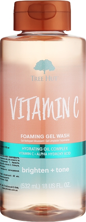 シャワー ジェル - Tree Hut Vitamin C Foaming Gel Wash — photo N1