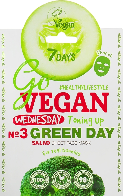 Facial Sheet Mask "For Real Bunnies" - 7 Days Go Vegan Wednesday Green Day — photo N1