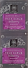 Fragrances, Perfumes, Cosmetics Face Scrub - Apivita Express Beauty Face Scrub With Bilberry