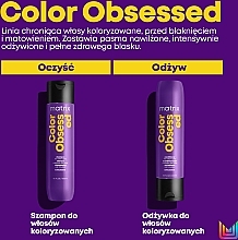 Color Preserving Conditioner for Colored Hair - Matrix Total Results Color Obsessed Conditioner — photo N7