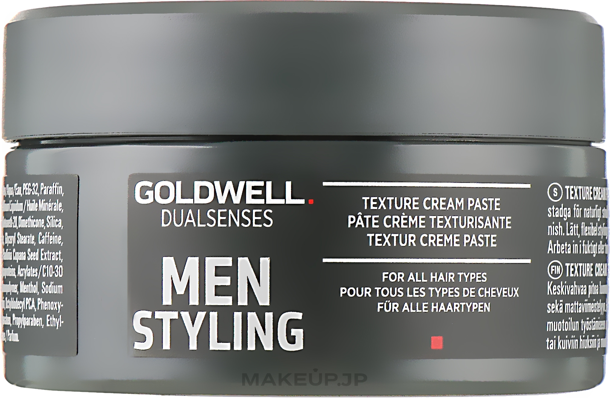 Men Hair Styling Cream-Paste - Goldwell Dualsenses For Men Texture Cream Paste — photo 100 ml