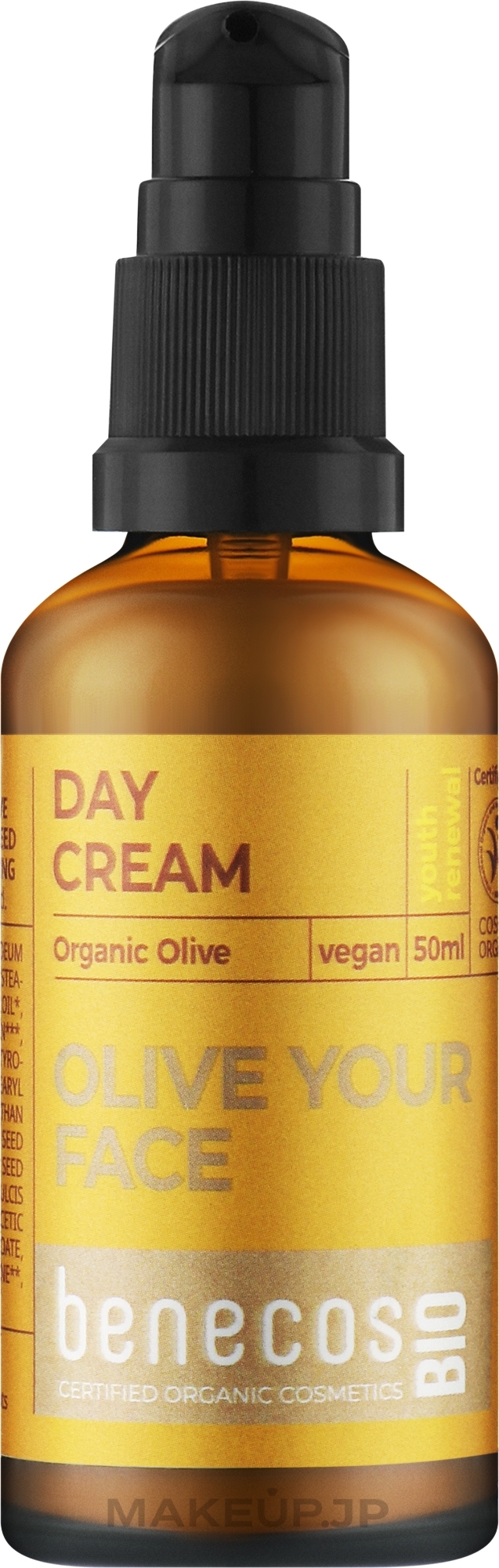 Day Face Cream with Olive Oil - Benecos Bio Organic Olive Day Cream — photo 50 ml