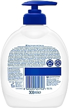 Antibacterial Liquid Soap - Protex Ultra Soap — photo N5