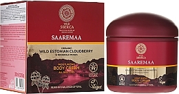 Fragrances, Perfumes, Cosmetics Moisturizing Body Cream - Natura Siberica Saarema Moisturizing Body Cream 