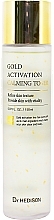 Colloidal Gold Toner - Dr.Hedison Gold Activation Toner — photo N1