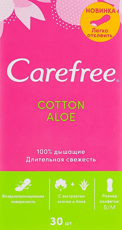 Daily Liners with Aloe Extract, 30 pcs - Carefree Cotton Aloe — photo N1