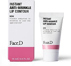 Lip Contour Cream - FaceD Instant Anti-Wrinkle Lip Contour — photo N2