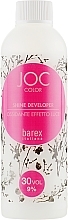 Oxidizing Emulsion 9% - Barex Italiana Joc Color Line Oxygen — photo N1
