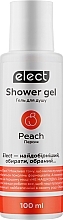 Peach Shower Gel - Elect Shower Gel Peach (mini) — photo N2