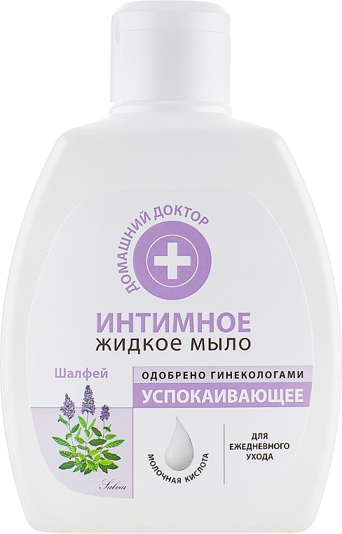 Soothing Intimate Wash Liquid Soap - Domashniy Doktor — photo N2