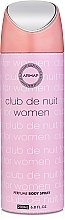 Armaf Club De Nuit - Deodorant — photo N1