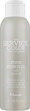 Fragrances, Perfumes, Cosmetics Color Stain Remover - Nook The Service Color Stain Remover