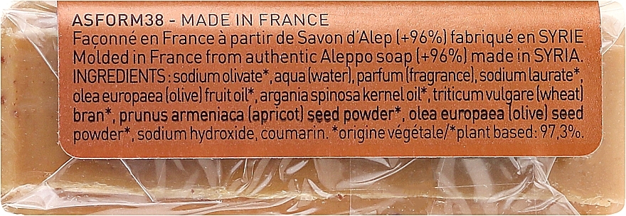 Body Soap Scrub with Organic Argan Oil - Tade Aleppo Body Scrub Soap With Organic Argan Oil — photo N2