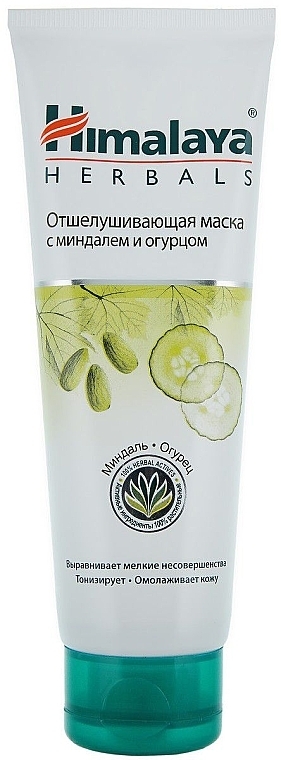 Exfoliating Almond & Cucumber Mask - Himalaya Herbals — photo N2