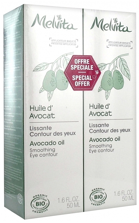 Avocado Oil Set - Melvita Huiles De Beaute Avocado Oil Duo (2 x f/oil/50ml) — photo N1