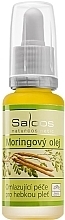 Vegetable Organic Moringa Oil - Saloos Vegetable Organic Oil — photo N1