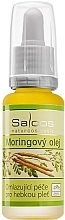 Fragrances, Perfumes, Cosmetics Vegetable Organic Moringa Oil - Saloos Vegetable Organic Oil