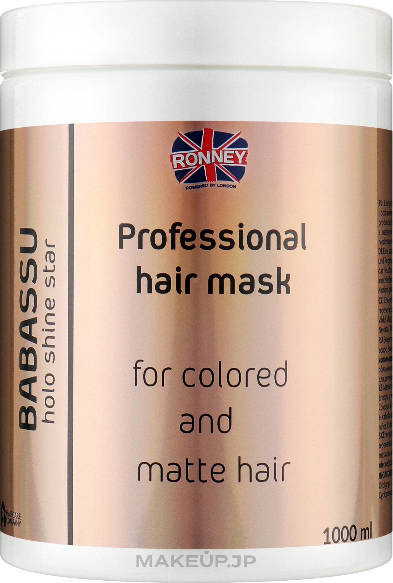 Strengthening Mask for Colored & Dull Hair - Ronney Professional Holo Shine Star Babbasu Mask — photo 1000 ml