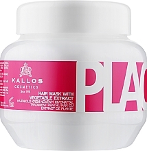 Fragrances, Perfumes, Cosmetics Dry & Damaged Hair Mask - Kallos Cosmetics Placenta