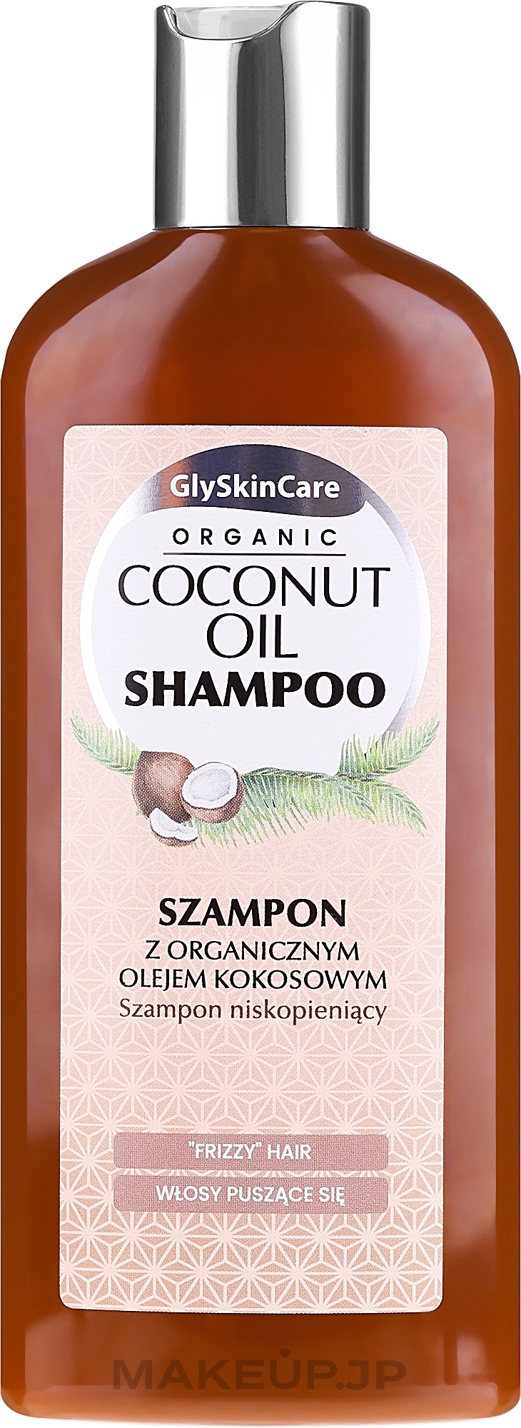 Coconut Oil, Collagen & Keratin Shampoo - GlySkinCare Coconut Oil Shampoo — photo 250 ml