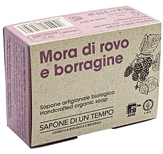 Blackberry & Borage Organic Soap - Sapone Di Un Tempo Organic Soap Blackberry And Borage — photo N2