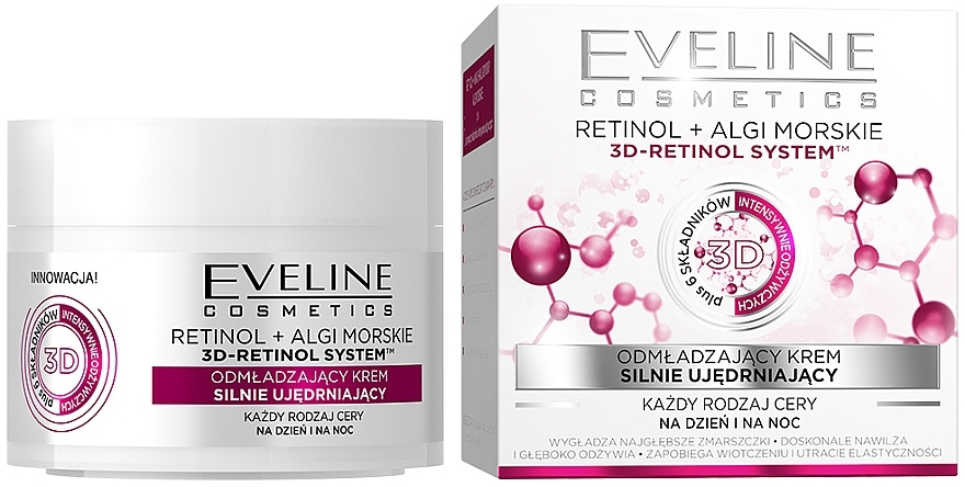 Rejuvenating Cream for All Skin Types "Intensive Lifting" - Eveline Cosmetics Retinol+Sea Algae Intensely Firming Rejuvenating Cream — photo N1