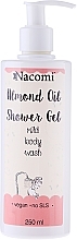 Fragrances, Perfumes, Cosmetics Shower Gel "Almond" - Nacomi Natural Shower Gel