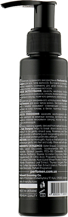 Hair Shampoo - Perfomen Classic Series Daily Shampoo — photo N2