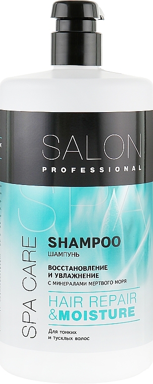 Thin, Dull & Porous Hair Shampoo - Salon Professional Spa Care Moisture Shampoo — photo N3