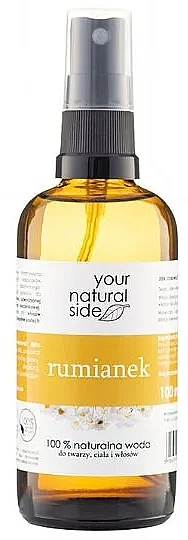 Chamomile Hydrolate - Your Natural Side Organic Chamomile Flower Water Spray — photo N3