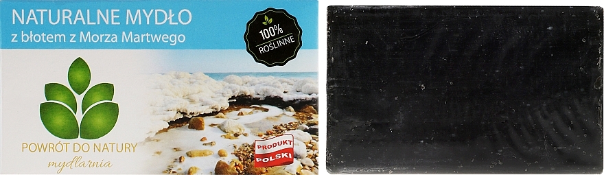 Natural Soap Dead Sea Mud" - Powrot do Natury Natural Soap with Mud from the Dead Sea — photo N1