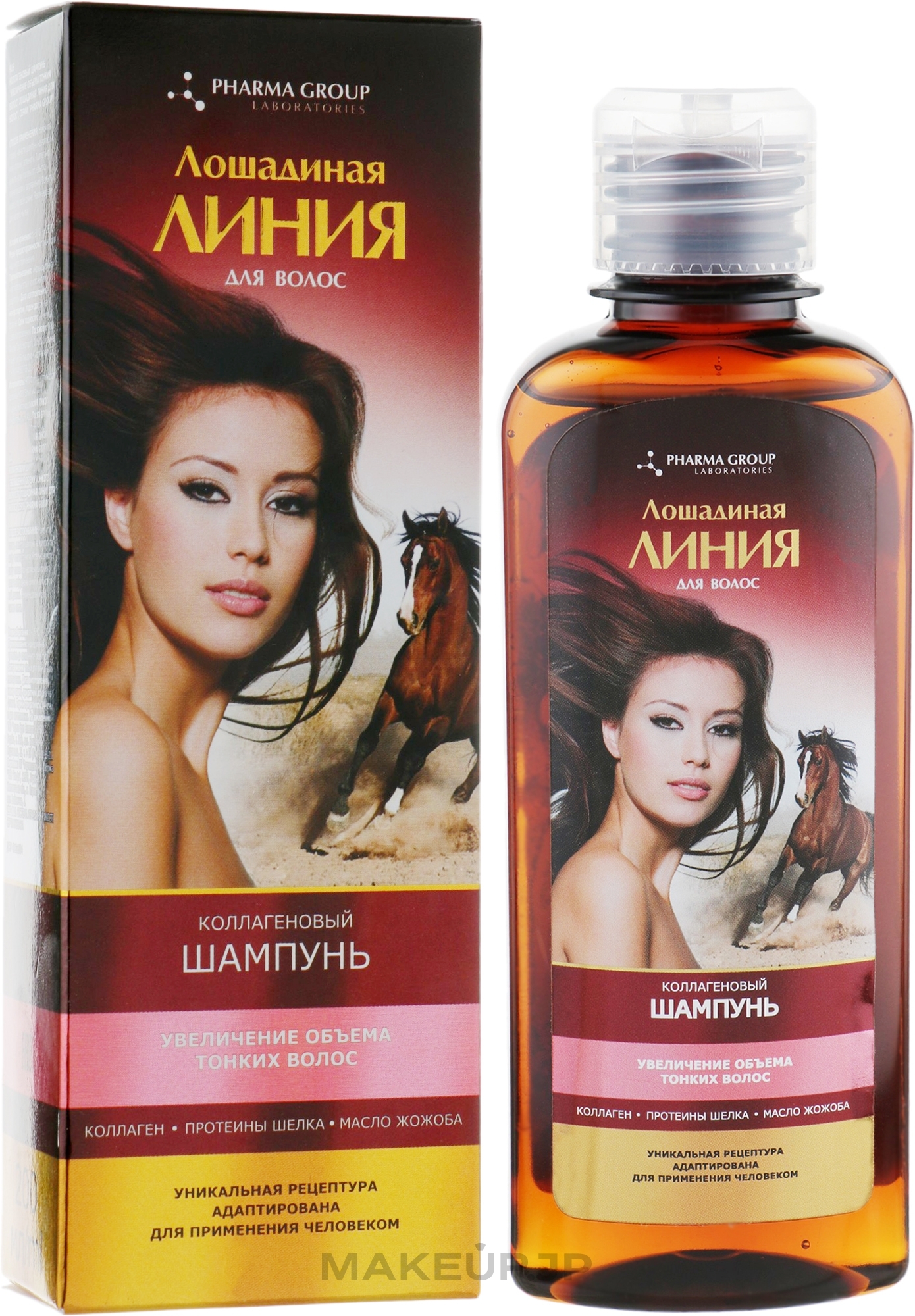 Volumizing Collagen Shampoo for Thin Hair - Pharma Group Horse Power — photo 200 ml