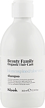 Fragrances, Perfumes, Cosmetics Daily Shampoo - Nook Beauty Family Organic Hair Care