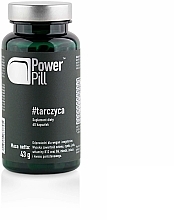 Dietary Supplement - Power Pill Suplement Diety #Thyroid — photo N1
