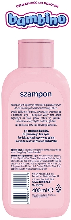 Baby Shampoo - Bambino Shampoo — photo N2