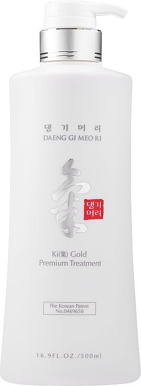 Moisturizing Conditioner for All Hair Types - Daeng Gi Meo Ri Gold Premium Treatment — photo N1